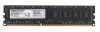 Оперативная память для рабочей станции Hynix DDR3 8 Гб 1600 МГц PC3
