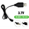 B зарядное устройство 3.7V аккумуляторов USB SM-2P СМ-2Р YP зарядка на Match Two Sided Car.