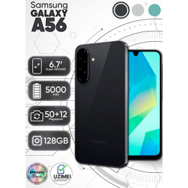 Смартфон Samsung Galaxy A56 5G, 50 МП, Super AMOLED, 120 Гц