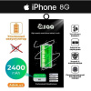 Аккумулятор для iPhone 8G, ZQQ, 2400 mAh, усиленный