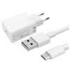 Зарядное устройство Xiaomi 18W Mi MDY-10-EF  кабель USB-C