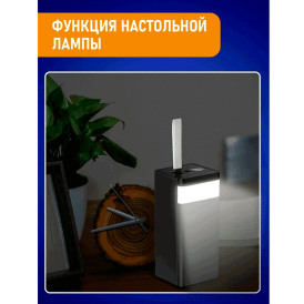 Внешний аккумулятор Hoco J86 Powerbank, 40000 мАч, фанарь, черный