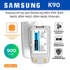 Аккумулятор для Samsung SGH-K90, SGH-N600, SGH-N620, SGH-N628, 900mAh.