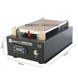 Станок для разборки сенсорных модулей SUNSHINE-S918N