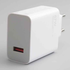 Зарядное устройство Xiaomi Mi 67 Вт