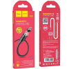 Кабель USB магнитный для зарядки HOCO X52 Lightning,1м, ток до 3A