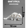 Набор D3 фигурок динозавров Паразауролоф (подвижные, антистресс, 6 видов)
