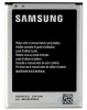 Аккумулятор Samsung N7100 Galaxy Note 2 / EB595675LU (3100 mAh)