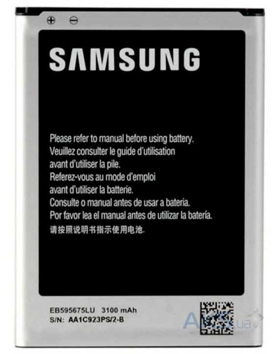 Аккумулятор Samsung N7100 Galaxy Note 2 / EB595675LU (3100 mAh)