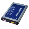 Аккумулятор для Samsung Gusto 2 SCH-U365, 1000 mAh, оригинал 100%, AB553446GZ
