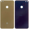 Задняя крышка Huawei P8 Lite 2017, GR3 (PRA-L21), Nova Lite (2016).