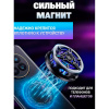 Кулер для смартфона SL13, крепится на магните, для игры без перегрева