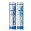 Аккумуляторная батарея Qoop Super Alkaline 2шт AA,1350мАч,1.2В, BATAR-QOOP-AA1350