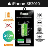 Аккумулятор для iPhone SE 2020 ZQQ, усиленный 2400 mAh.