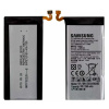 Аккумулятор для Samsung A300 Galaxy A3, Li-ion, 3,8 В, 1900 мАч. EB-BA300ABE