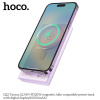 Внешний аккумулятор Hoco Q22 10000mAh, серый
