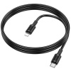 USB кабель Borofone BX111, Type-C на Lightning, 27W, 3А, 1.0 м., черный