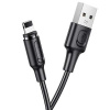 Кабель USB магнитный для зарядки BOROFONE BX41 Lightning, 1 м, ток до 2.4A.