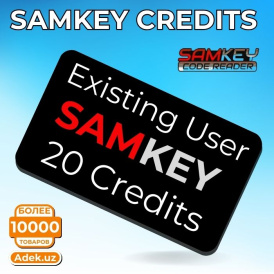 Серверные кредиты Samkey, 20