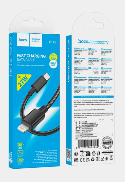 Кабель Hoco X119, Type-C на Lightning, 1 м, 27 Вт. черный