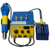 Паяльная станция YAXUN 881D 2 в 1 SMD 220 В/110 В BGA