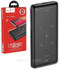 Портативный аккумулятор беспроводной  Hoco J50 Surf wireless 10000mAh Power Bank черный
