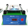 Сепаратор RELIFE RL-918V, вакуумный насос 230 Вт.