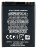 Аккумулятор для Nokia BL-4D (N97 mini/E5/E7-00/N8)