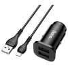 Автомобильное зарядное устройство Hoco NZ4 USB-A 1/2 – 5 В/2,4 А.