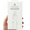 Зарядное устройство 20W для iPhone 11. 12. 13. 14 Pro, Pro Max кабель Lightning