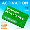 Активация Borneo Schematics для 1 пользователя на 3 месяца