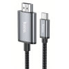 Кабель HOCO UA27, USB-C на HDMI, 2м, 4K, серый