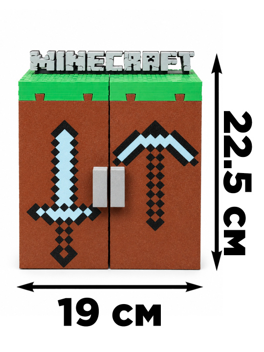 Шкафчик-органайзер Minecraft для минифигурок 