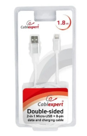 Кабель Cablexpert для Apple CC-U-APUSB01S-1.8M, AM/Lightning, серия Ultra, длина 1.8м, серебристый, блистер