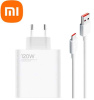 Оригинальное зарядное устройство Xiaomi 120 Вт