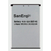 Аккумулятор  BST-41 для Sony Ericsson XPERIA A8i, M1i, X1, X2, X10, X1a, X2a, Play Z1i, X10i.