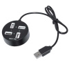 Портативный USB 2.0 HUB 4 порта P-1703, белый, черный.
