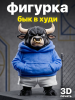 Фигурка “Бык в худи” , 3D-печать