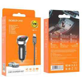 Автомобильное зарядное устройство Borofone BZ15, комплект с кабелем