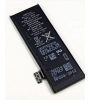 Акумулятор батарея для iPhone 5g 1440mAh.
