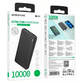 Внешний аккумулятор Power bank Borofone BJ55 10000 mAh