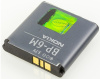 Аккумулятор для Nokia BP-6M.