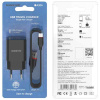 Зарядное Устройство Borofone BA20A 2.1A. Micro-USB