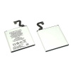 Аккумулятор BP-4GW для Nokia.