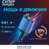 Быстрая зарядка для автомобиля 4 в 1, type-c, Lightning, USB-порт