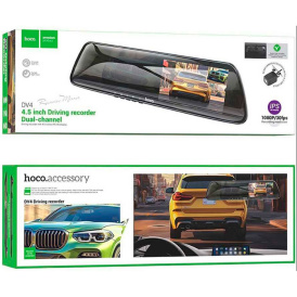 Автомобильный видеорегистратор Hoco DV4 4.5”, IPS, HD