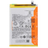 Аккумулятор Xiaomi BN5Q ZQQ для Poco C65, Redmi 13C, Redmi 13C 5G, 5000 мАч