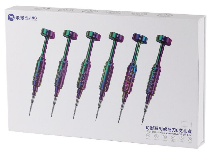 MIGING-HY101-PHANTOM