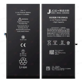 Аккумулятор для iPhone 11 JCID, 3500 мАч, усиленный