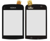 TACH-NOKIA-C2-02